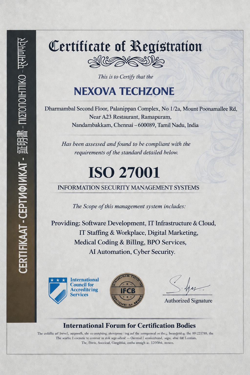 ISO Certificate